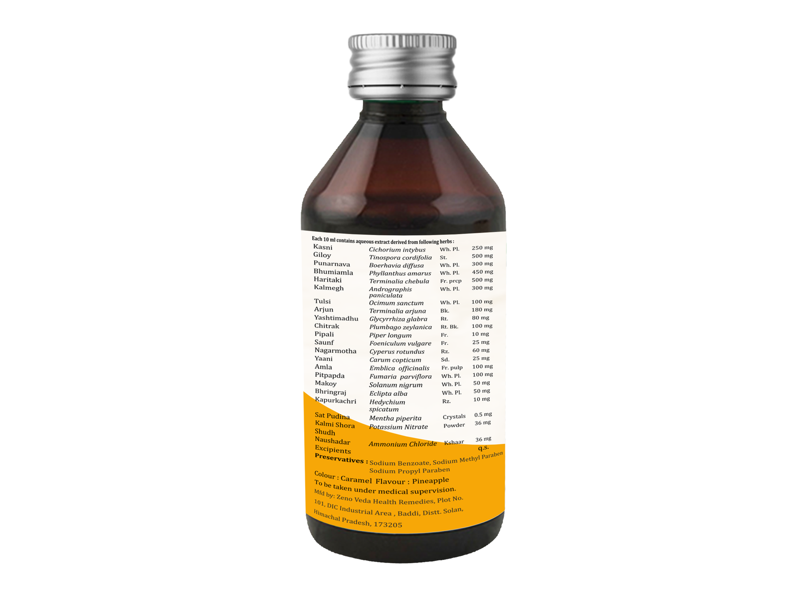 ARUZYME - Image 3